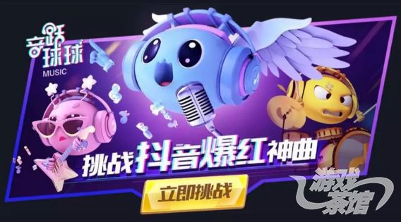 手机快手游戏直播开麦_快手手机直播打游戏_快手游戏直播怎么开麦克风
