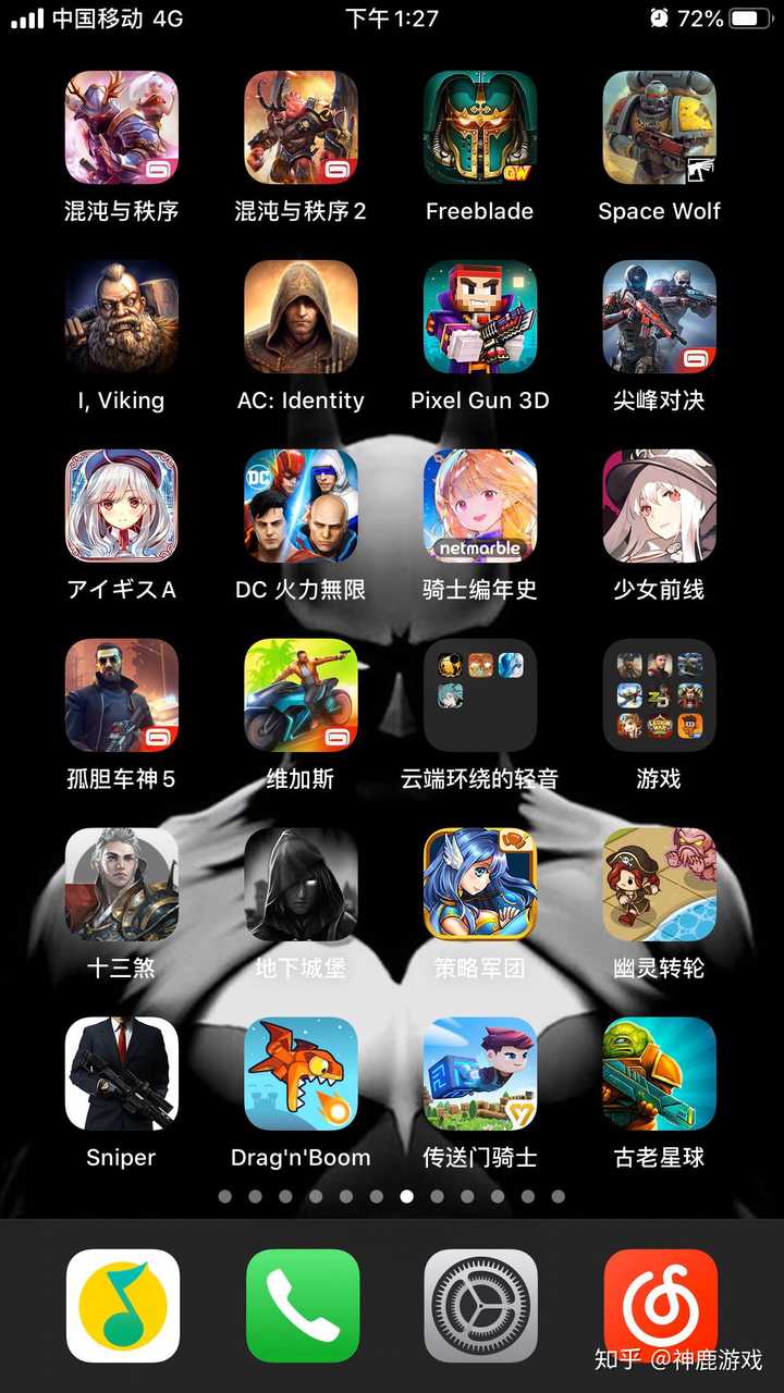 配置低手机能玩的手游_配置低的手机能玩啥游戏_能配置低玩手机游戏的软件