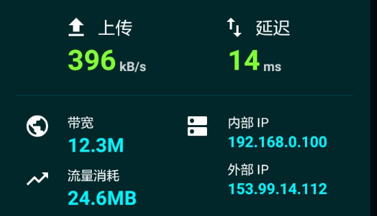 能玩手机游戏的云游戏_能玩手机游戏的云游戏软件_手机1mbps能玩游戏吗