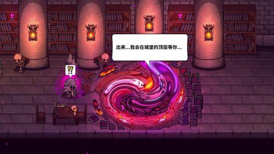 国产手机游戏平台_手机国产roguelike游戏_国产手机游戏排行榜前十名
