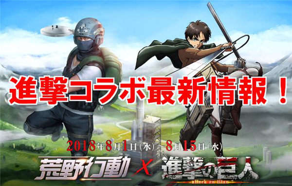 手机华为日本都玩什么游戏_华为手机怎么玩日本手游_华为玩日本手机游戏怎么样