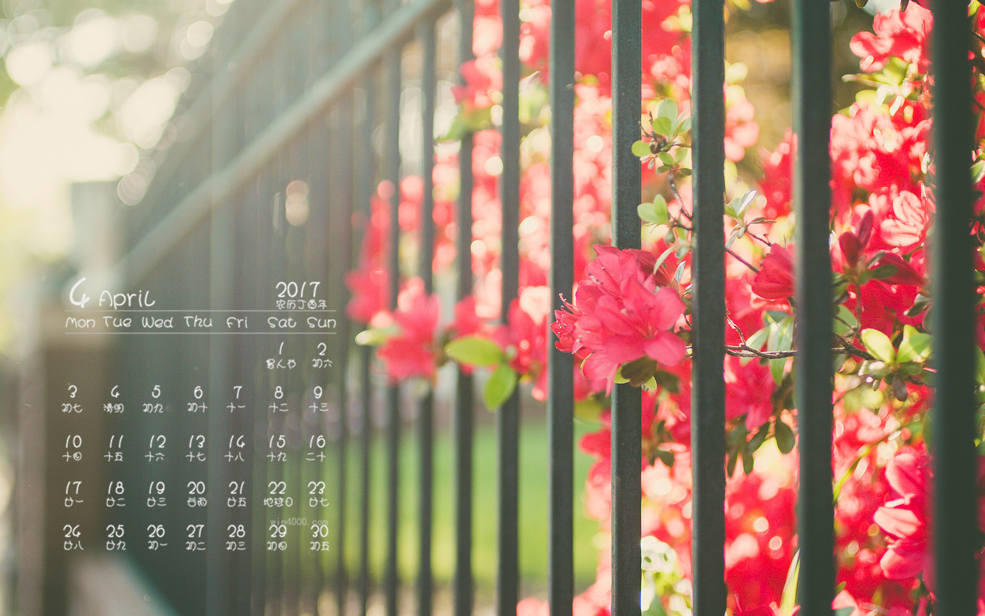 那年有润月年_月日年还是日月年_2017年6月