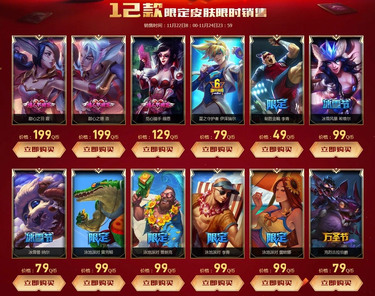 下载手游用什么软件_有哪些游戏用手机下载_下载手游用什么软件好