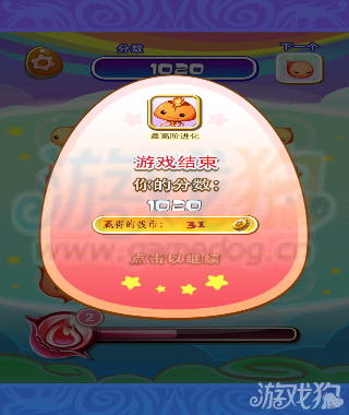 女生模拟器手机游戏_模拟器手机游戏推荐_手机md游戏模拟器