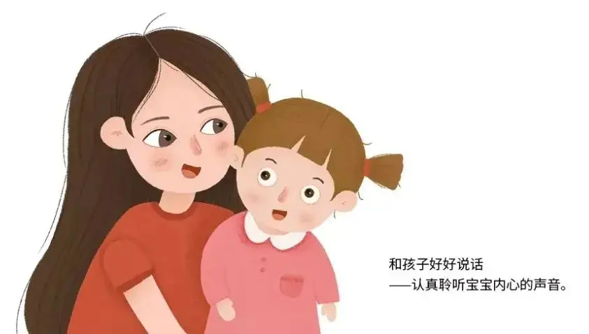 六式分别是什么_六式太极拳_六式