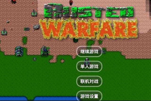 抢滩登陆安卓版下载_抢滩登陆手游官网_抢滩登陆手机版游戏下载