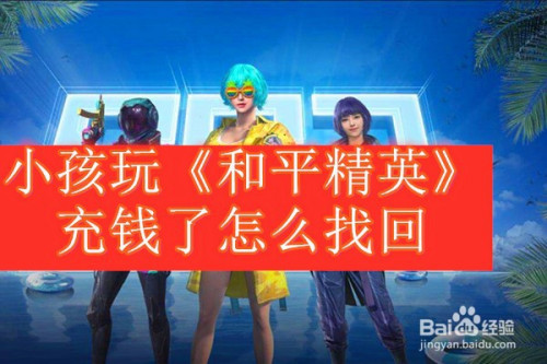 啥游戏能联机手机游戏_游戏联机能手机投屏吗_手机游戏可以联机