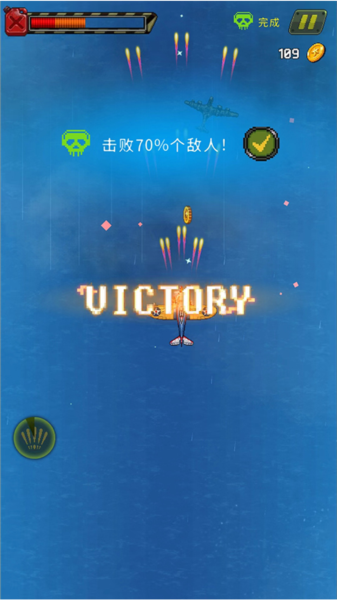 欧洲攻略结局是怎样的_战争攻略下载_欧洲战争6游戏攻略手机版