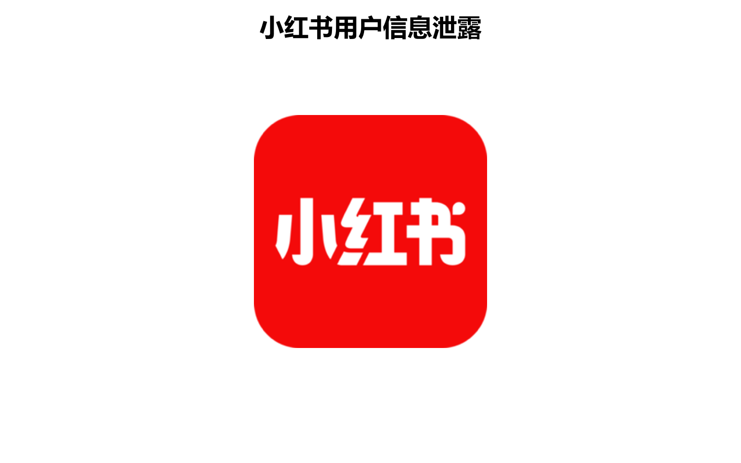 瑞星官网售后电话_瑞星官网_瑞星官网网址导航