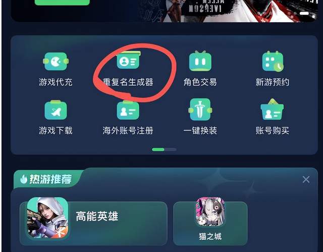 排行榜安卓手机游戏有哪些_排行榜安卓手机游戏_手机安卓游戏排行榜