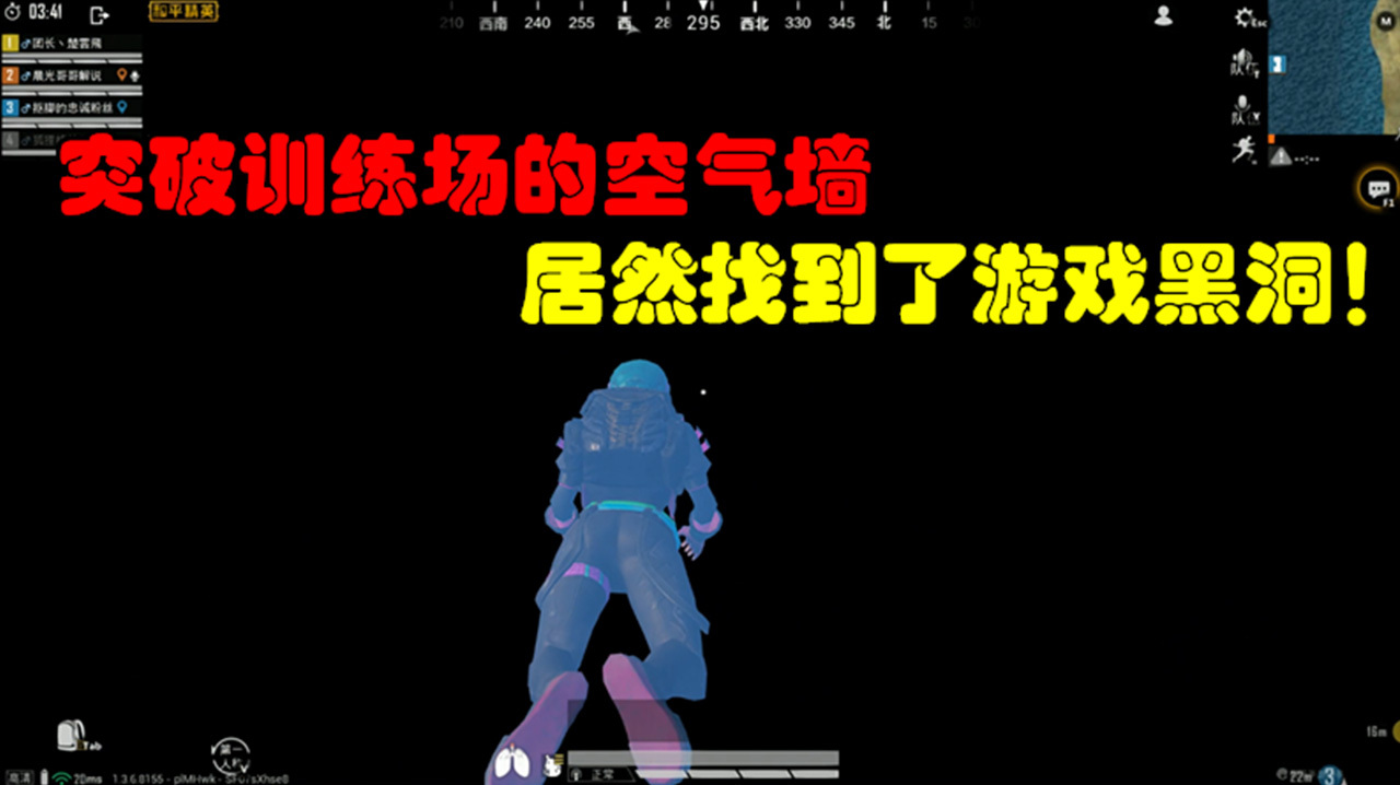 解说精英和平手机游戏视频_手机和平精英解说游戏_和平精英手游解说视频