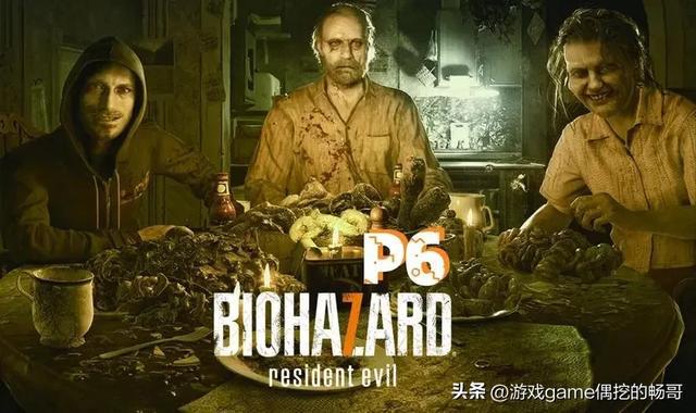 生化危机手机版下载中文版下载_生化危机下载手机版本_生化危机9游戏下载手机版