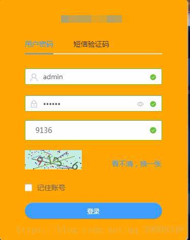 html无缝滚动_vue无缝滚动_vue无缝滚动表格