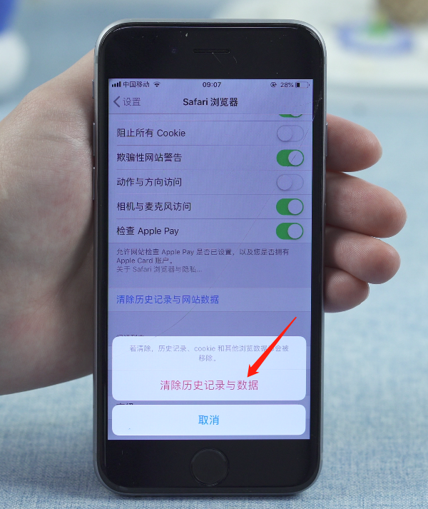 苹果手机玩游戏页面卡_苹果手机玩游戏卡出来怎么办_苹果手机玩游戏卡住不动怎么办