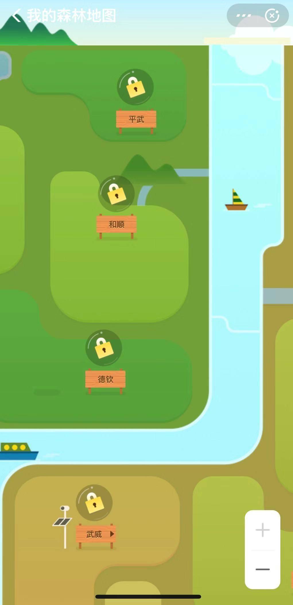 手机打游戏需要框架吗知乎_知乎框架打手机游戏需要付费吗_知乎框架打手机游戏需要网络吗