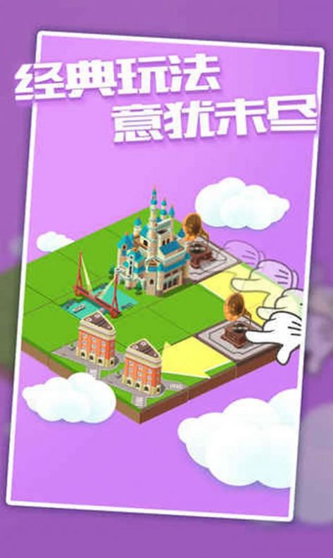 手机固定游戏界面_固定界面手机游戏怎么关闭_手机游戏固定屏幕