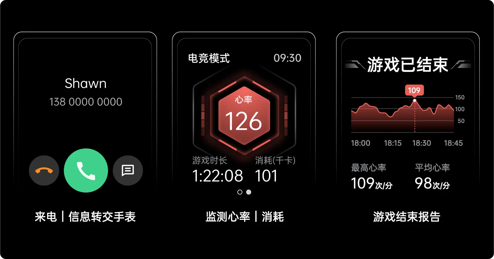 oppo自己的处理器_oppo手机处理器是什么意思_opporenoz处理器