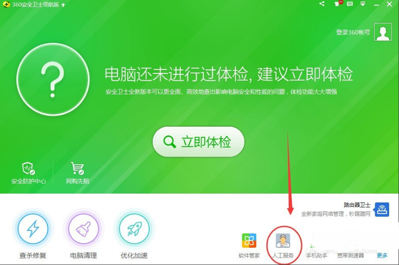 删恢复手机游戏会怎么样_如何恢复已删的手机游戏_恢复手机已删除的游戏