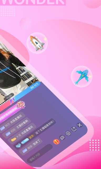 如何手机直播玩游戏_直播玩手机游戏需要什么设备_直播手机打游戏