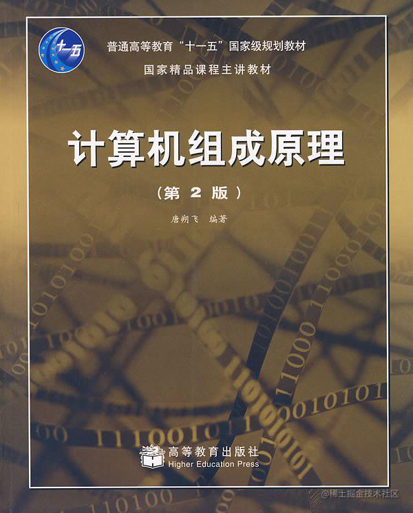 计算机技术与软件专业技术资格官网_计算机技术软件专业技术资格_计算机技术与软件专业技术资格官网