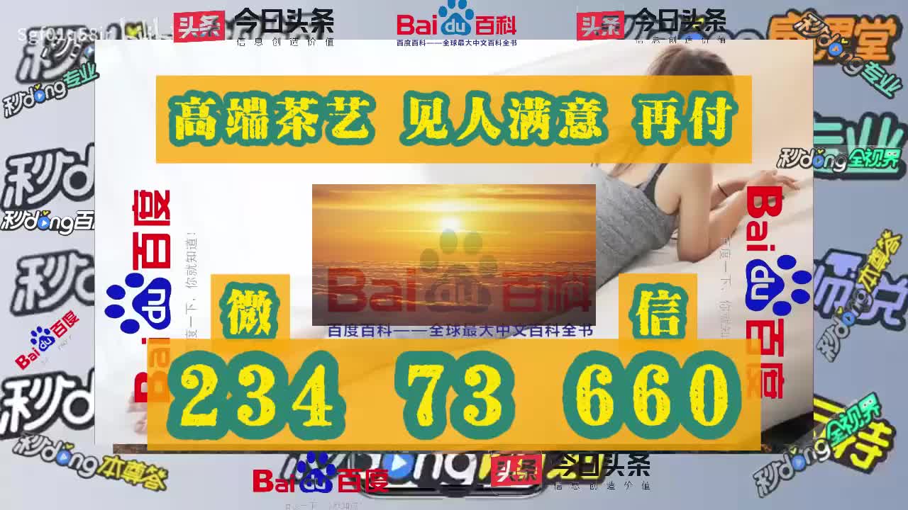 手机版喝茶游戏_喝茶版手机游戏推荐_喝茶游戏