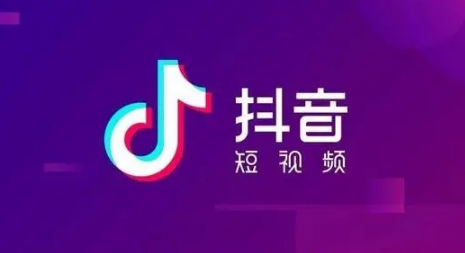 靠抖音橱窗佣金一个月能赚多少_抖音橱窗佣金多久入账_抖音橱窗里的佣金是怎么算的