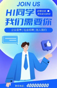 osu音乐游戏的创始人_牵丝戏戏腔音有多高_请帖音乐游戏手机