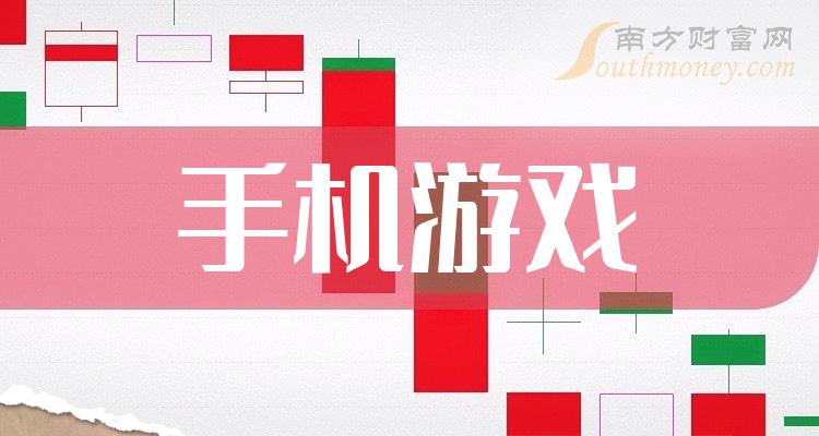 手游购物商城_什么手机商城游戏多一点_手游平台商城