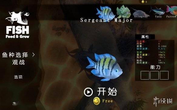 搜索海底探险_海底探索_手机版海底探索游戏下载