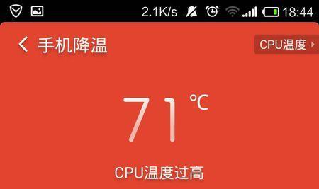 游戏后台自动喊话工具_手机后台挂游戏怎么取消_腾讯管家后台更新游戏