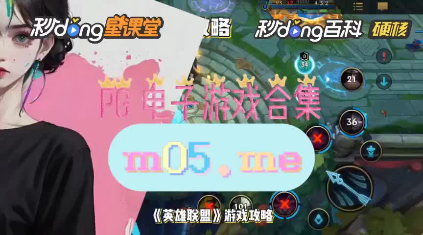 电子游艺平台最新版_电子游艺游戏官方网站_手机版电子游艺游戏平台