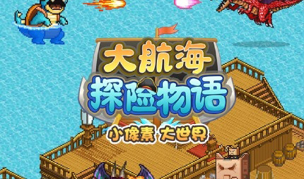 适合挂机游戏的手机游戏_手游可以挂机玩的游戏_手机挂机游戏排行