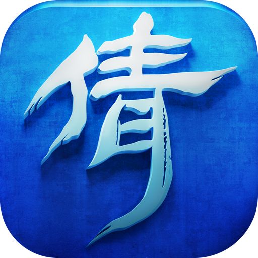 大款手机游戏有哪些_手机大型手机游戏_手机大款游戏