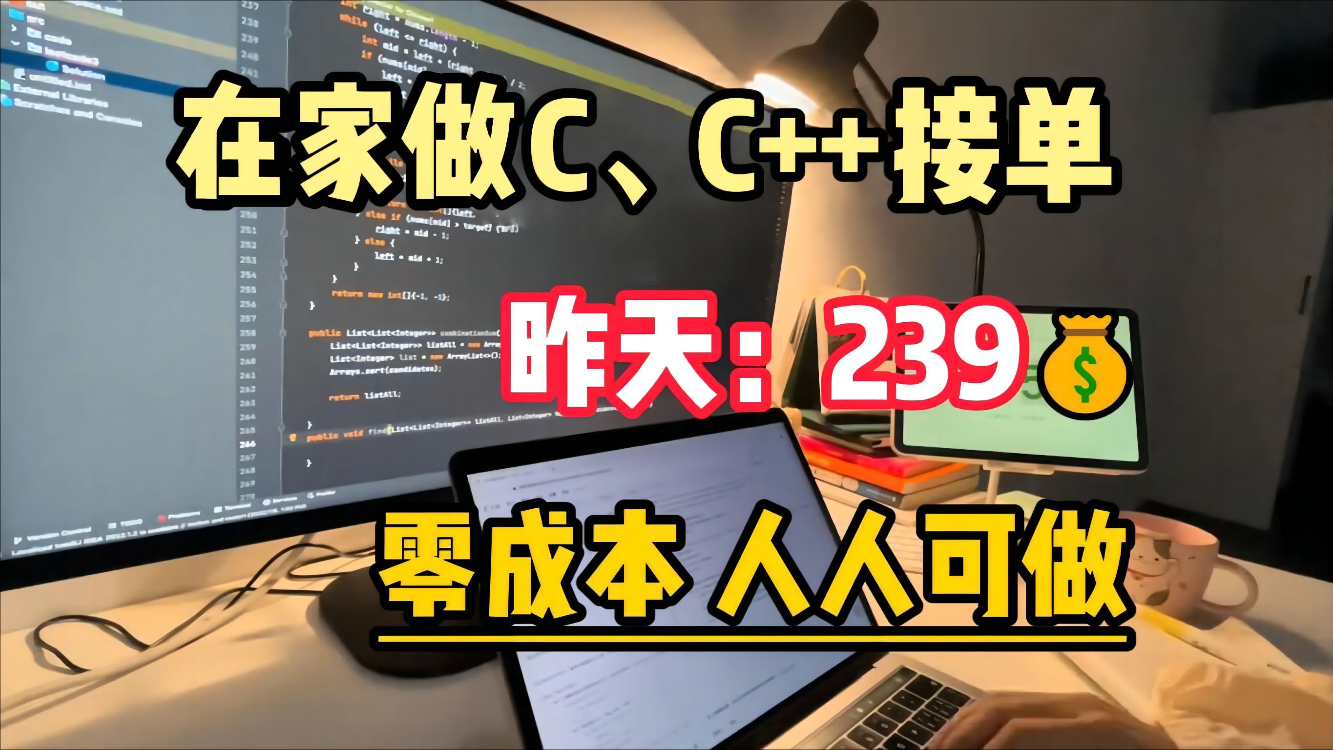 1tb等于多少m_机械硬盘1tb等于多少g_1tb等于多少g