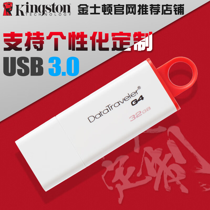 机械硬盘1tb等于多少g_1tb等于多少m_1tb等于多少g