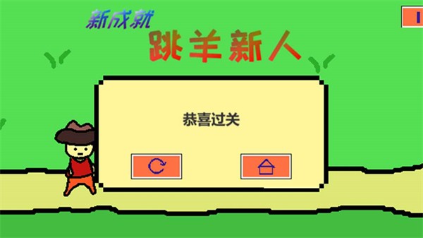 苹果叫手机游戏怎么叫_苹果手机游戏_苹果游戏手机叫什么