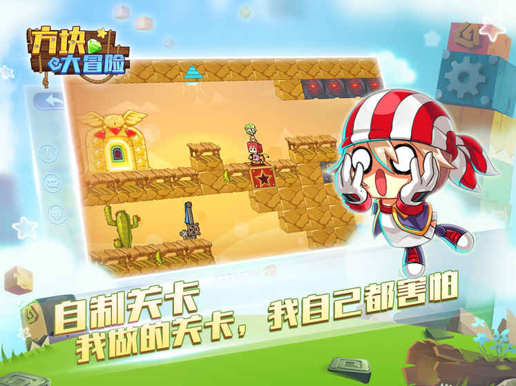 有哪些离线玩的是手机游戏_离线玩的手机游戏_玩离线游戏会影响我大号吗