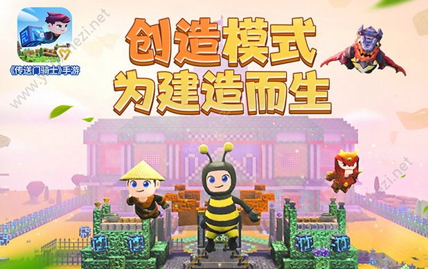 手机超多人联机游戏下载_联机手机游戏软件_联机手机版游戏
