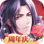 半世界之旅IOS版