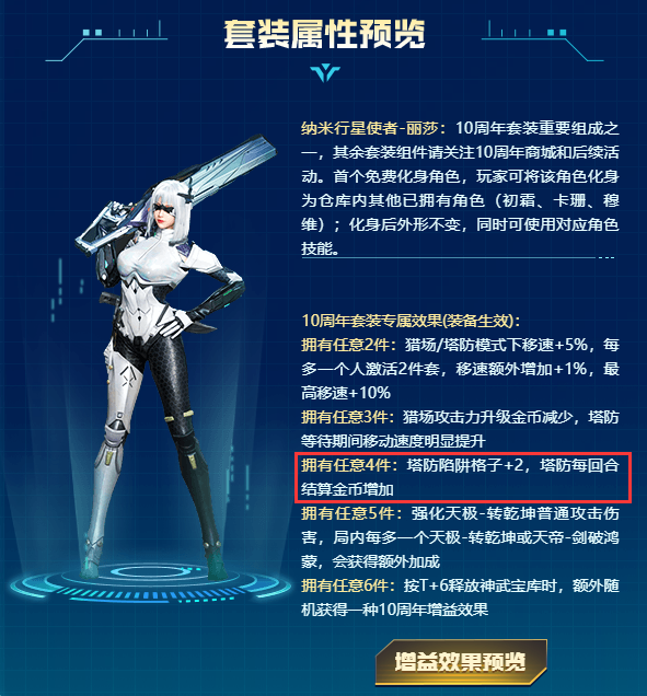 手机游戏捕鱼_手机h游戏IT_手机游戏平台