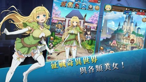 美女关手机游戏有哪些_美女关手机游戏有那些_有关美女的手机游戏