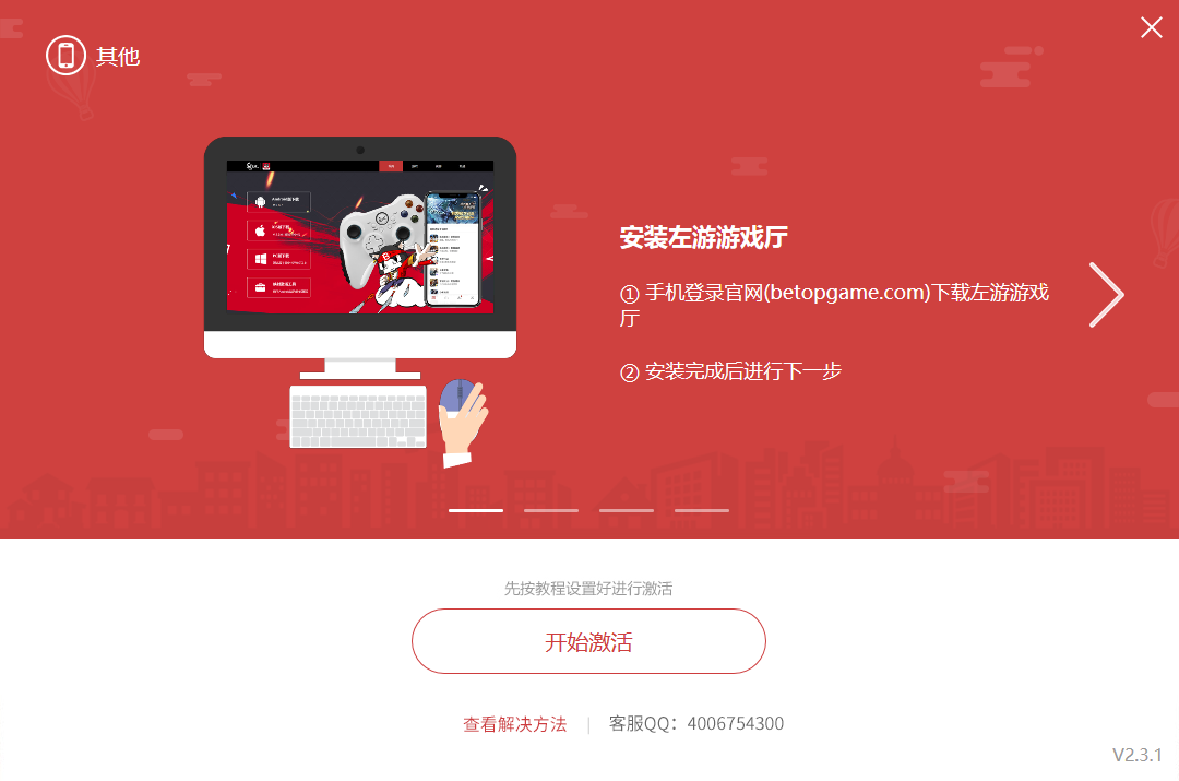 单机玩手机游戏人有哪些_玩单机游戏的人_有人玩单机手机游戏吗