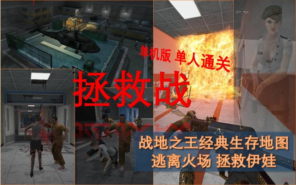 单机玩手机游戏人有哪些_玩单机游戏的人_有人玩单机手机游戏吗