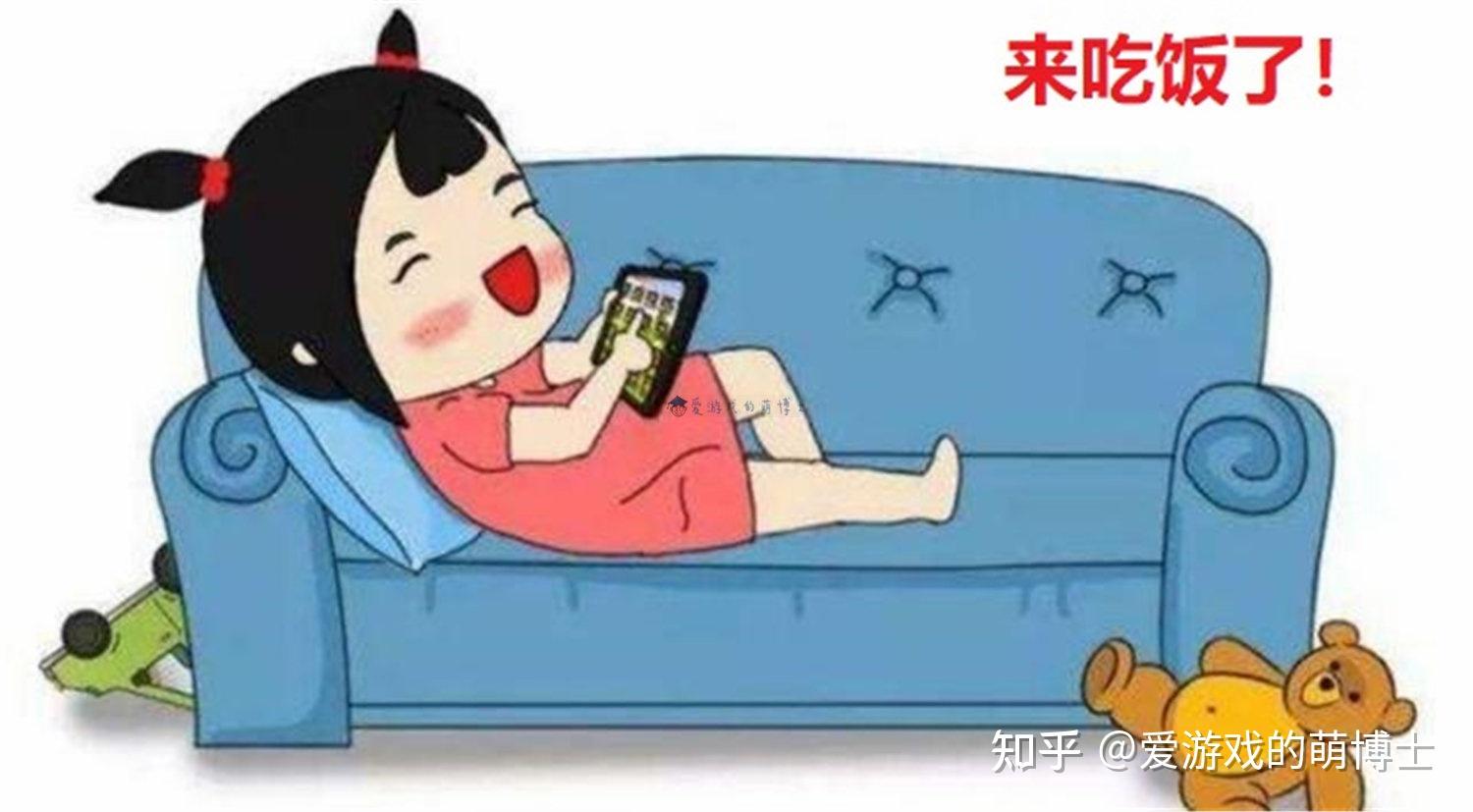 神兽少玩手机游戏_神兽少玩手机游戏叫什么_神兽少玩手机游戏怎么玩