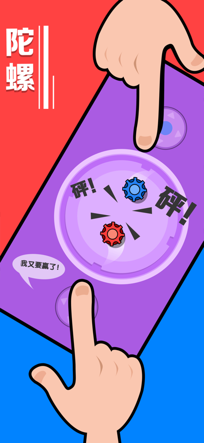 移植ons游戏_wll移植游戏_杀手移植手机游戏
