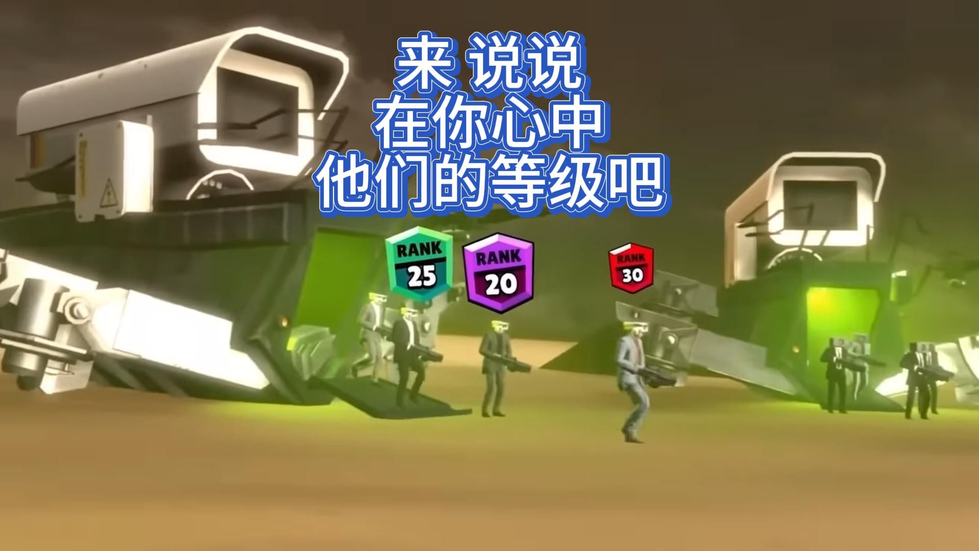 帅气壁纸动漫男生手机游戏图片_帅气壁纸动漫男生手机游戏版_手机壁纸动漫游戏男生帅气