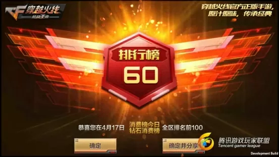 枪战科幻游戏手机游戏_游戏科幻枪战手机推荐_科幻枪战游戏手游