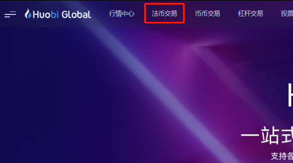 usdt是什么币合法吗_合法的币有哪些_合法币种