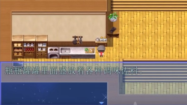 有关手机游戏的手游_手机关闭游戏_手游关手机游戏有什么好处