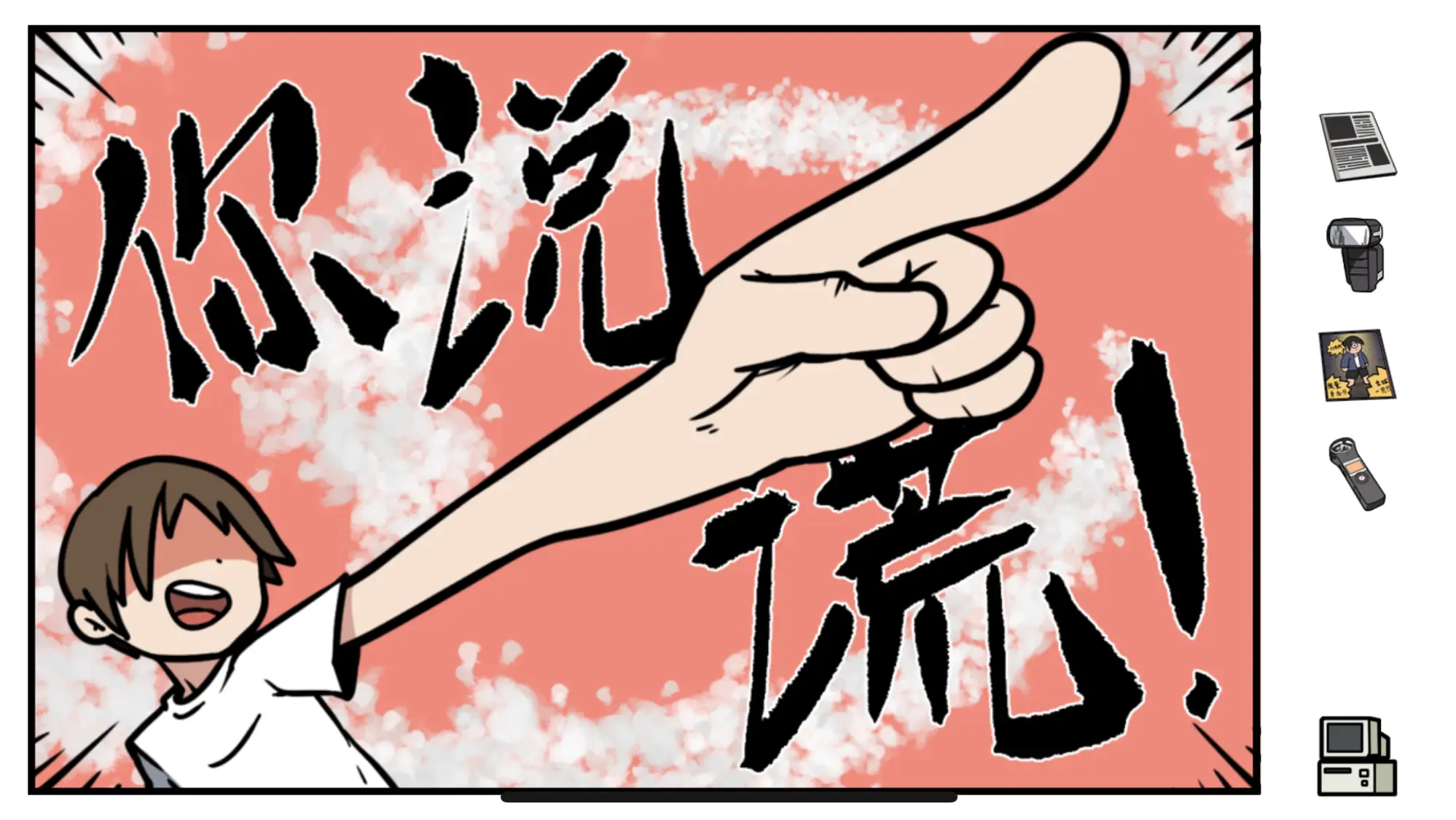 打完卡顿变手机游戏会卡吗_玩游戏手机变卡_手机刚打完游戏会变卡顿